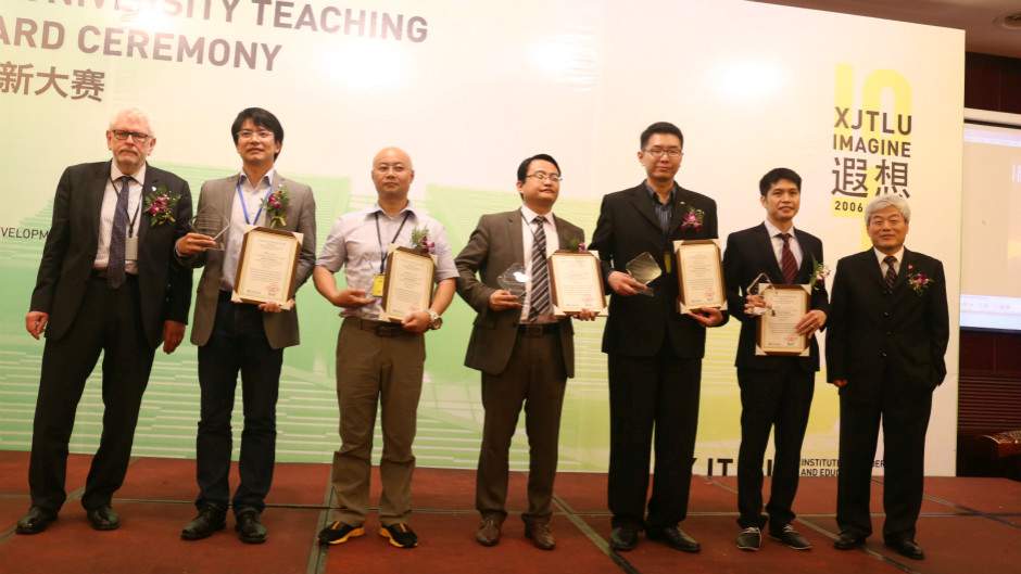 ​Competition showcases innovation and diversity in national teaching